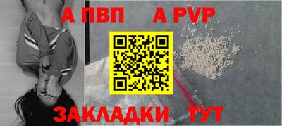 мет Нягань