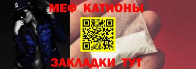 мет Нягань