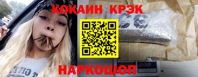 мет Нягань