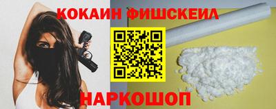 мет Нягань