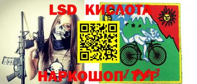 бошки Обь