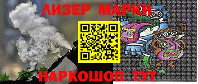 мет Нягань