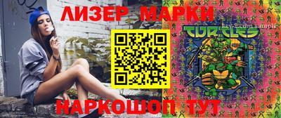 мет Нягань