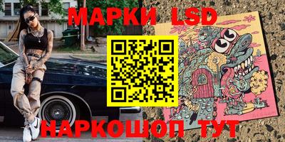 бошки Обь