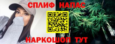 мет Нягань