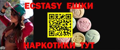 мет Нягань