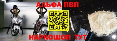 мет Нягань