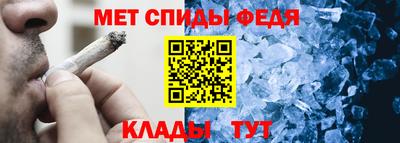 бошки Обь