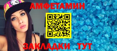 мет Нягань