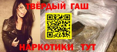 бошки Обь