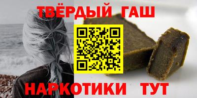 мет Нягань