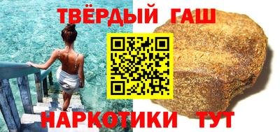 мет Нягань