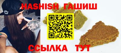 мет Нягань