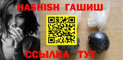 мет Нягань