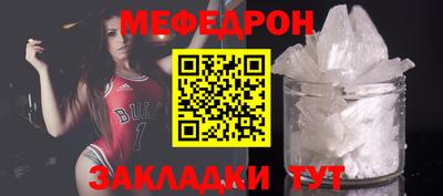 шишки Обнинск