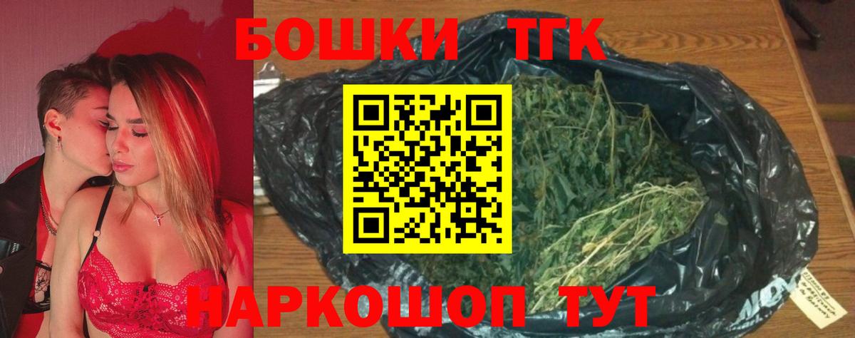 Каннабис гибрид  Каннабис LSD WEED  Сертолово  Вход с VPN 